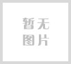 惠州惠阳电脑回收、沥林镇二手笔记本回收、汝湖二手服务器回收-鑫时达